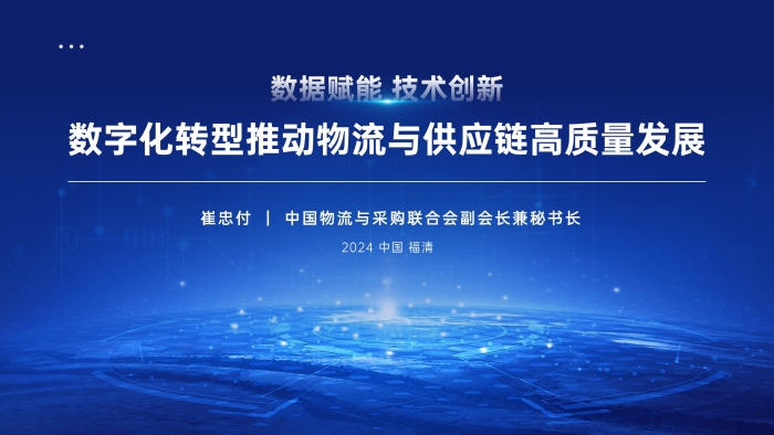 幻燈片1 幻燈片1