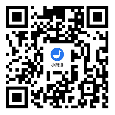 27期小鵝通直播 27期小鵝通直播