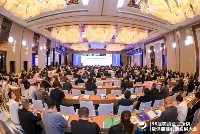 微信圖片_20241011192932