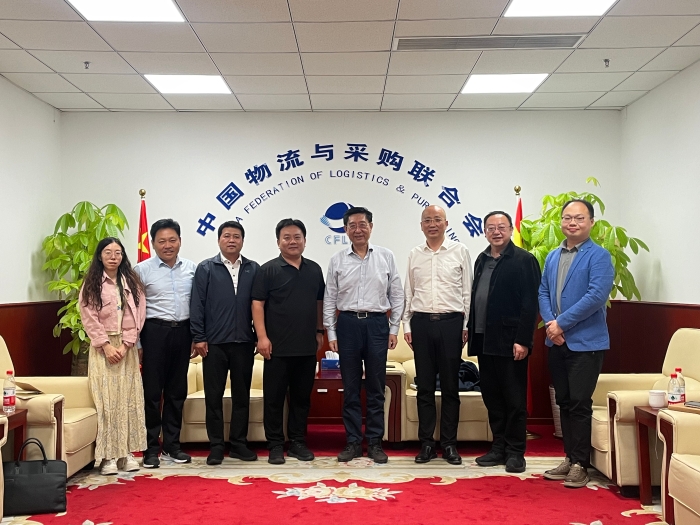 微信圖片_20241018144110 微信圖片_20241018144110