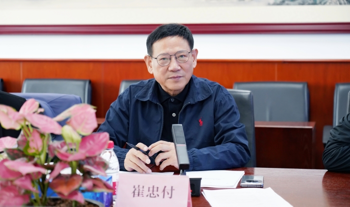 微信圖片_20241022163526