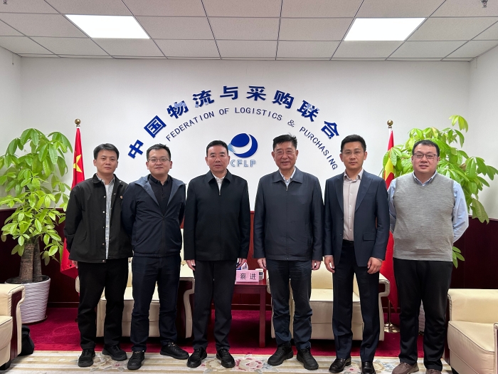 微信圖片_20241022164804 微信圖片_20241022164804