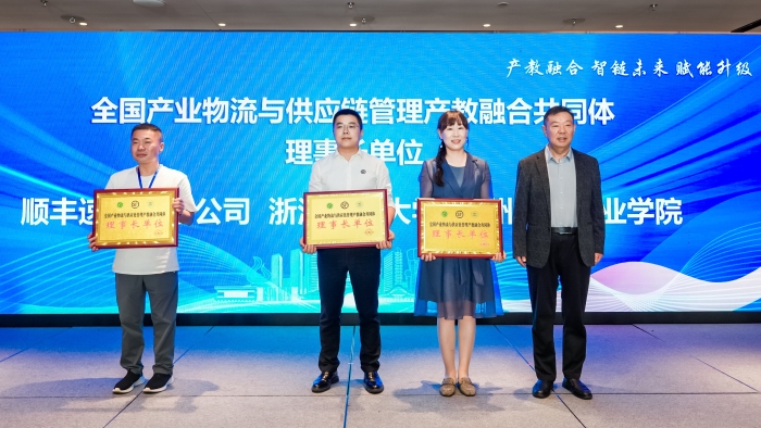 微信圖片_20241024101942 微信圖片_20241024101942