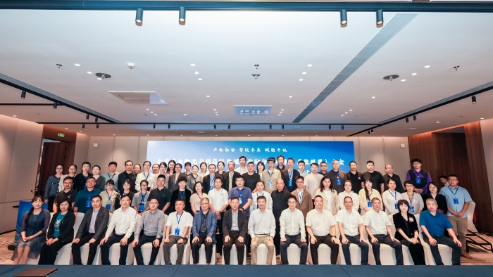 微信圖片_20241024101944 微信圖片_20241024101944