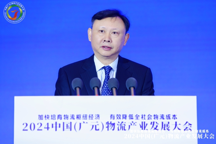 微信圖片_20241025145916 微信圖片_20241025145916