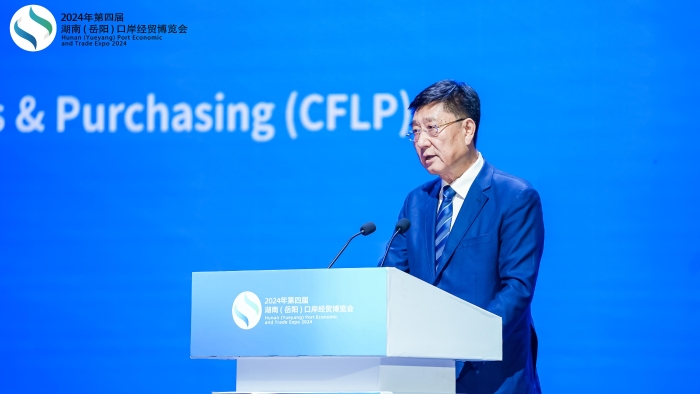 微信圖片_20241030140946 微信圖片_20241030140946