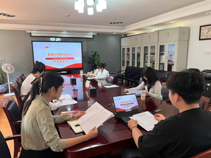 微信圖片_20241030162941