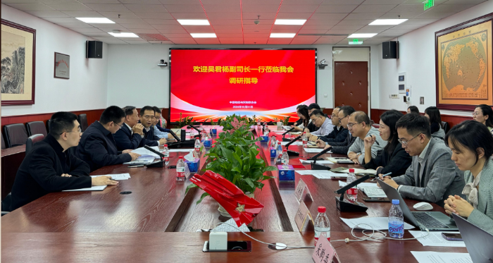 微信圖片_20241101092552 微信圖片_20241101092552