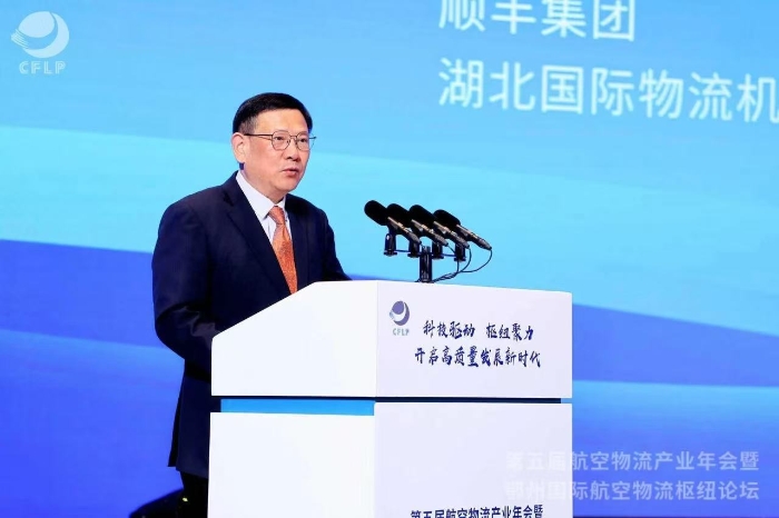 微信圖片_20241107104339 微信圖片_20241107104339