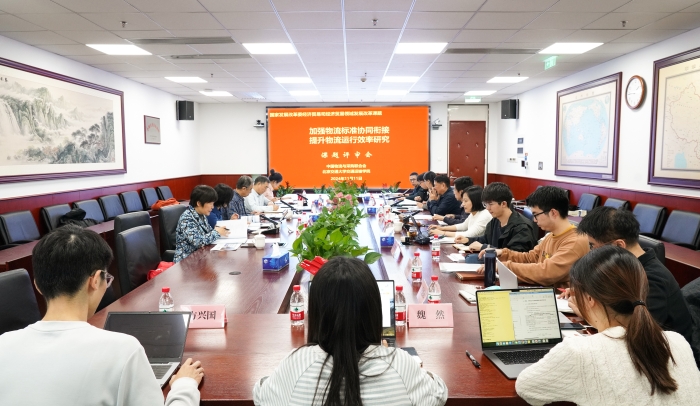 微信圖片_20241112104707