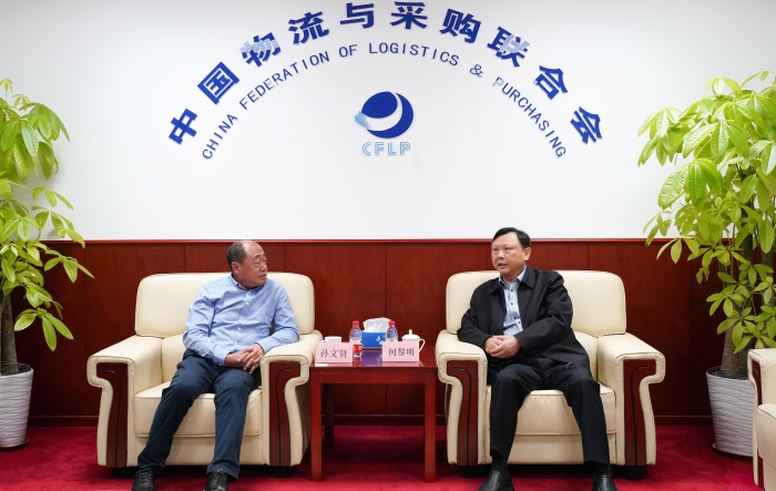 微信圖片_20241112105715 微信圖片_20241112105715