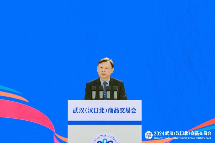 微信圖片_20241113152556 微信圖片_20241113152556