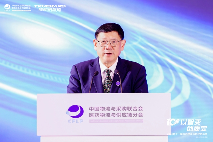 微信圖片_20241114132132 微信圖片_20241114132132