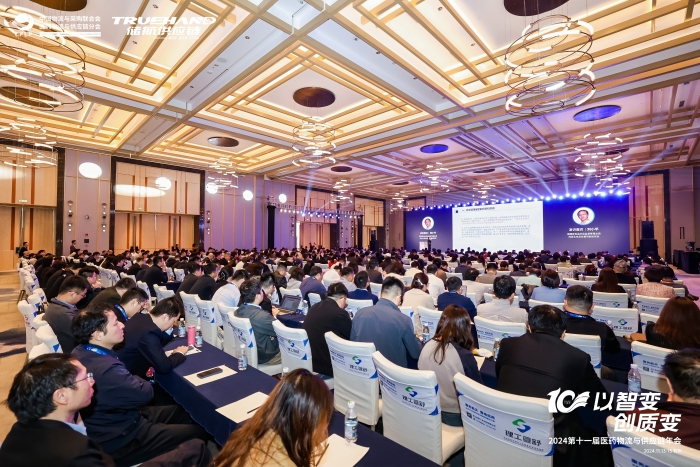 微信圖片_20241114132357 微信圖片_20241114132357