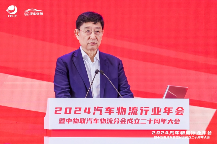 微信圖片_20241114162042 微信圖片_20241114162042