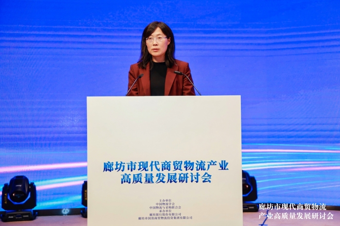 微信圖片_20241116120333 微信圖片_20241116120333