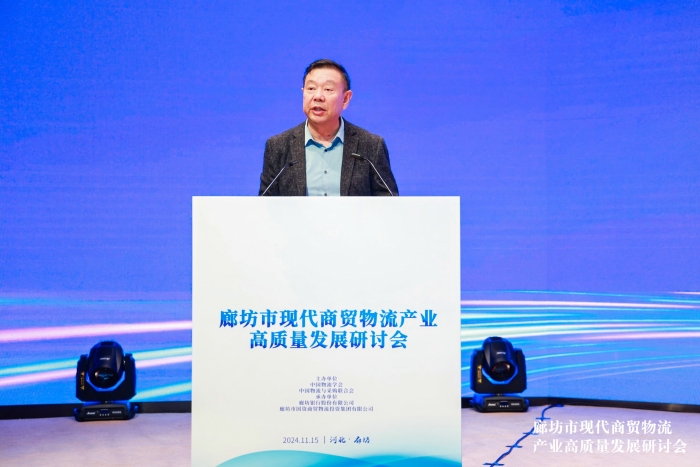 微信圖片_20241116120351 微信圖片_20241116120351