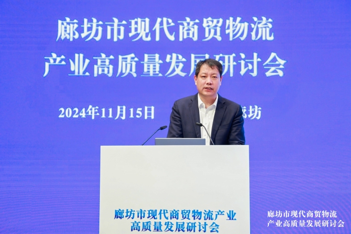 微信圖片_20241116120357 微信圖片_20241116120357