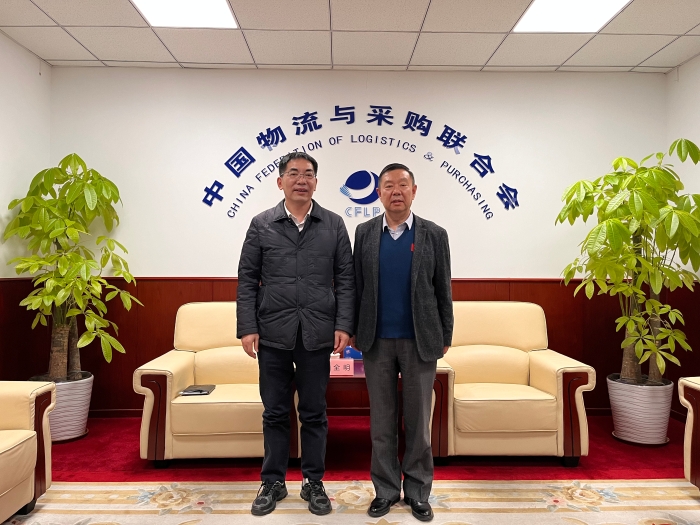 微信圖片_20241120150902 微信圖片_20241120150902