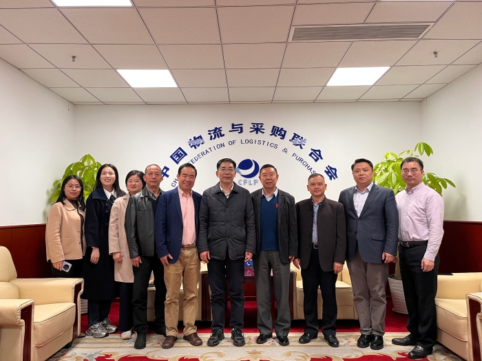 微信圖片_20241120150949 微信圖片_20241120150949