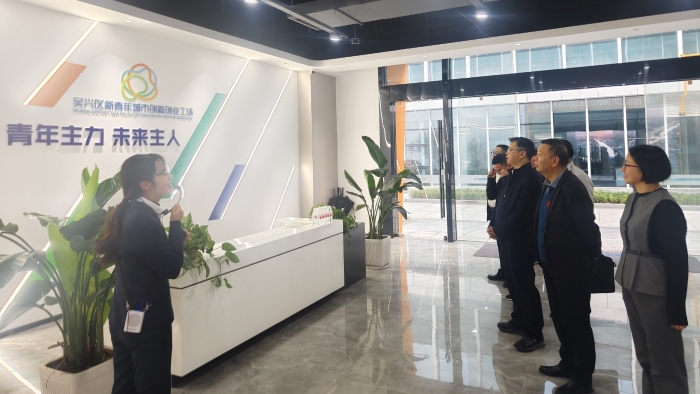 微信圖片_20241122104559 微信圖片_20241122104559