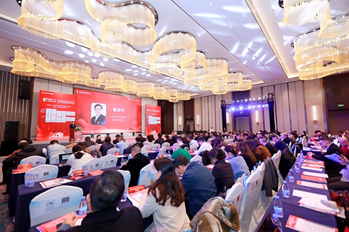 微信圖片_20241130091102 微信圖片_20241130091102