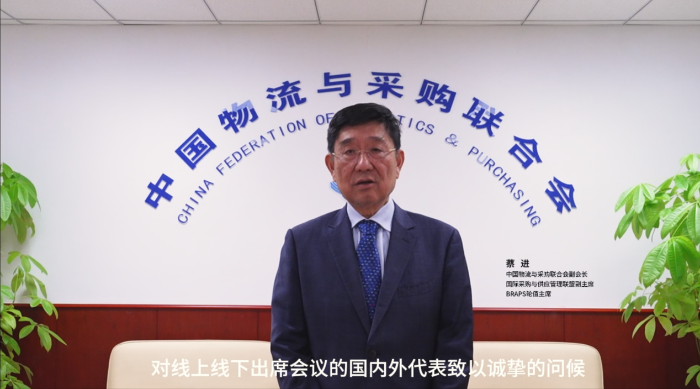 微信圖片_20241130153741