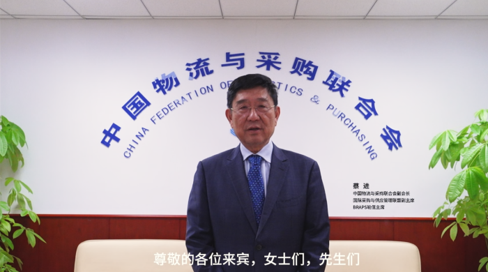 微信圖片_20241130160934 微信圖片_20241130160934