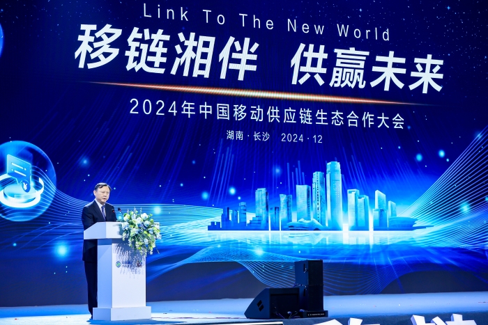 微信圖片_20241205100247 微信圖片_20241205100247