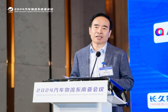 微信圖片_20241206161206 微信圖片_20241206161206