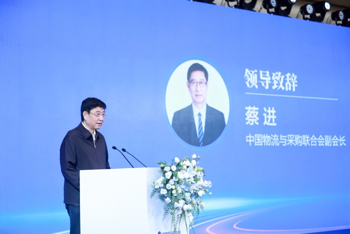 微信圖片_20241206194049 微信圖片_20241206194049