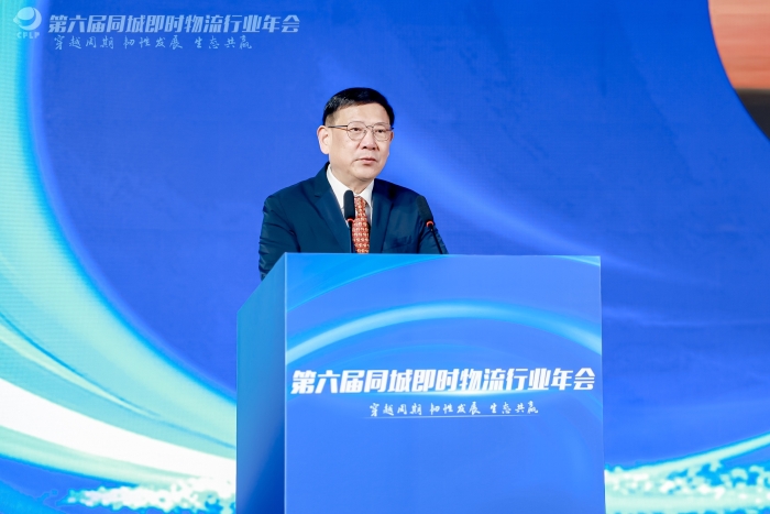 微信圖片_20241209102530 微信圖片_20241209102530