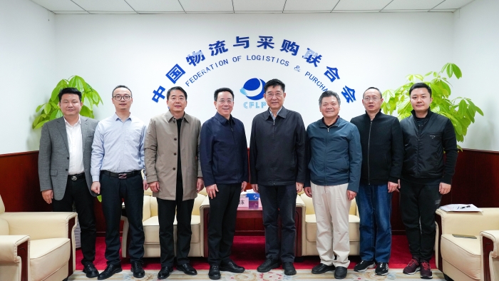 微信圖片_20241213152454 微信圖片_20241213152454