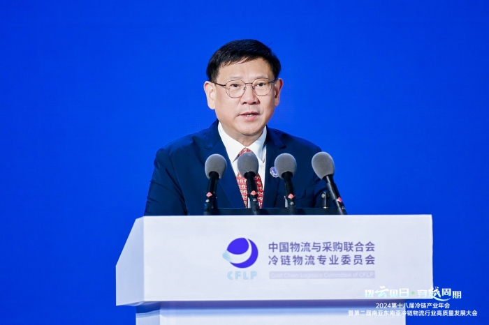 微信圖片_20241214184948 微信圖片_20241214184948