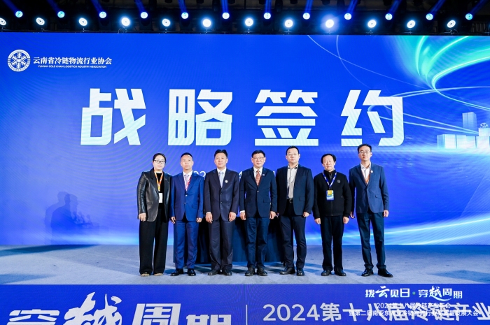 微信圖片_20241214184952 微信圖片_20241214184952