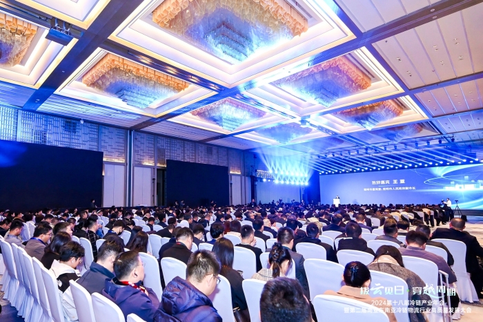 微信圖片_20241214184959 微信圖片_20241214184959