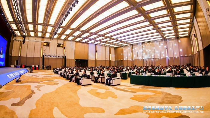 微信圖片_20241220095458