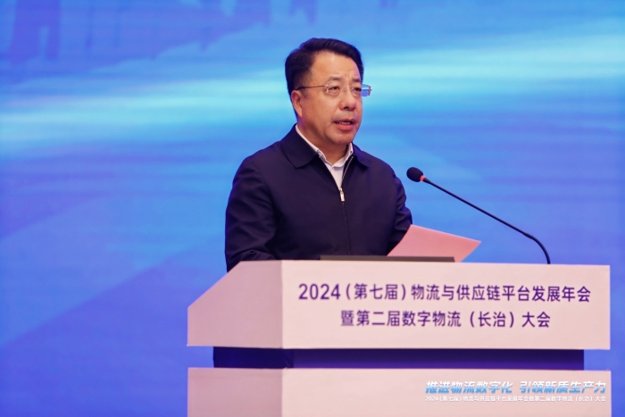 微信圖片_20241220095510