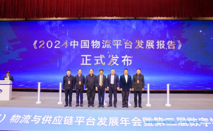 微信圖片_20241220095529