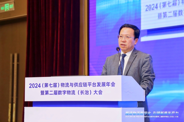 微信圖片_20241220095515