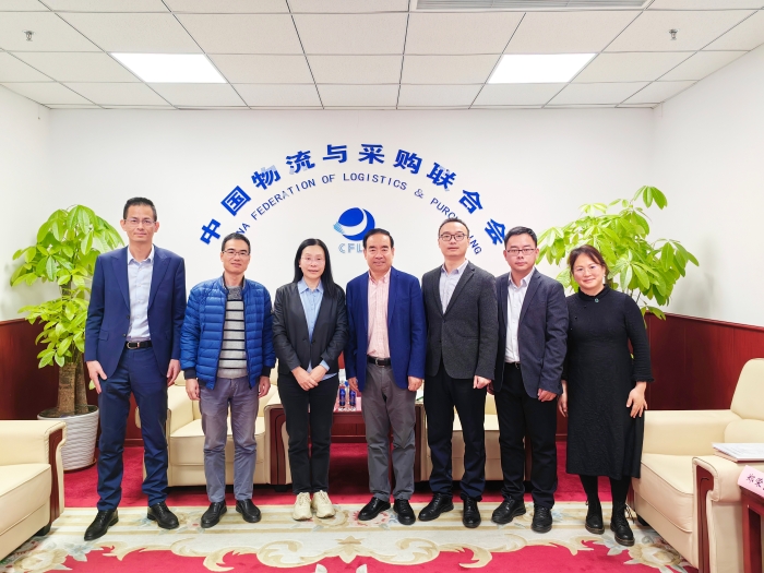 微信圖片_20241220165636 微信圖片_20241220165636