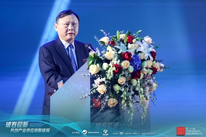 微信圖片_20241221212035 微信圖片_20241221212035