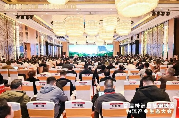 微信圖片_20241223152250 微信圖片_20241223152250