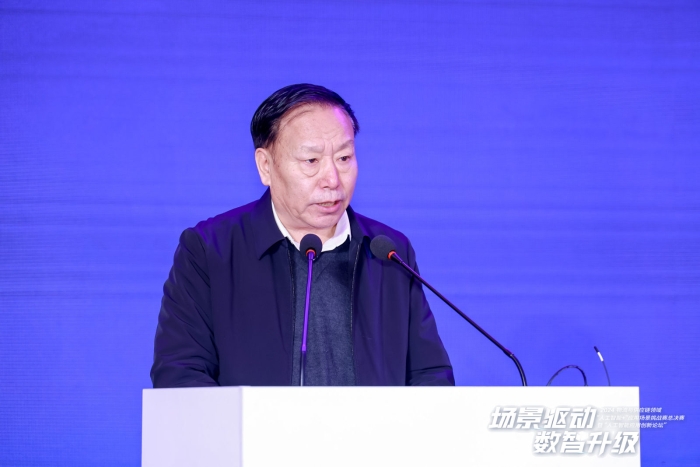 微信圖片_20241225112548 微信圖片_20241225112548