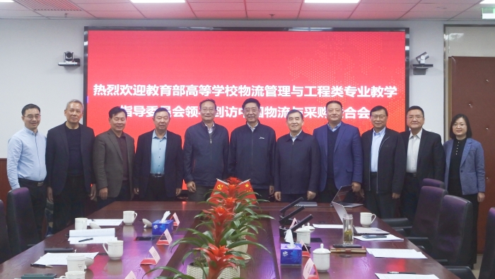 微信圖片_20250110143734