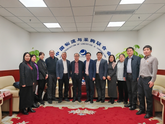 微信圖片_20250111171521