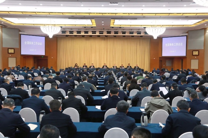 微信圖片_20250113145013