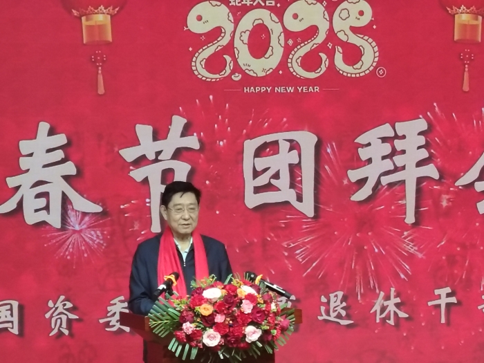 微信圖片_20250117152451