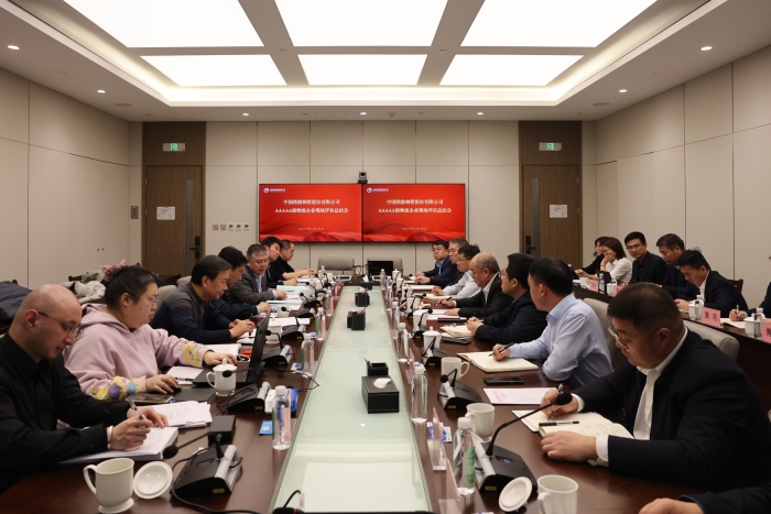 微信圖片_20250121112131