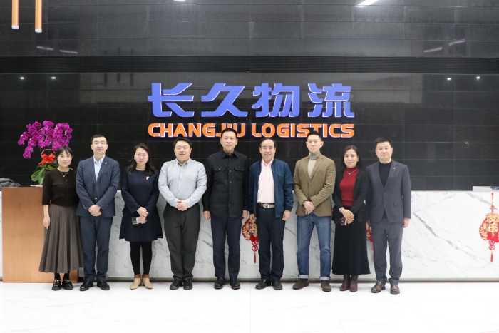 微信圖片_20250122150321